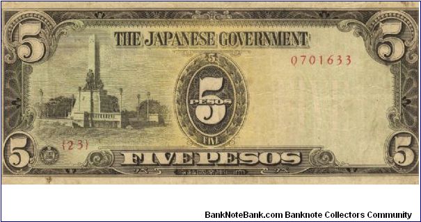 PI-110 Philippine 5 Pesos note under Japan rule, plate number 23. Banknote