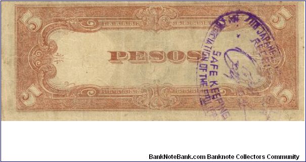 Banknote from Philippines year 1943