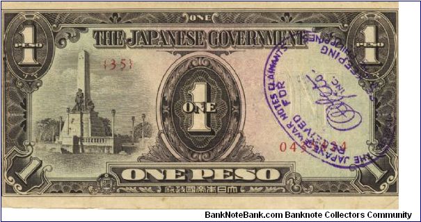 PI-109 Philippine 1 Peso note under Japan rule, plate nubmer 35. Banknote