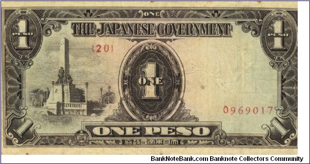 PI-109 Philippine 1 Peso note under Japan rule, plate number 20. Banknote