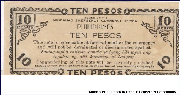 Banknote from Philippines year 1944