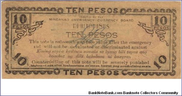 Banknote from Philippines year 1943