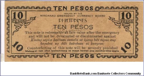 Banknote from Philippines year 1943