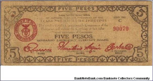 S-487f Mindanao 5 Pesos note, countersigned Dagandan. Banknote