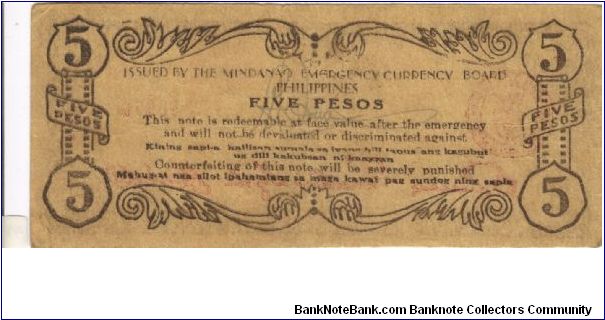 Banknote from Philippines year 1943