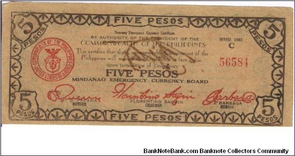 S-487d Mindanao 5 Pesos note, countersigned Cuerpo. Banknote