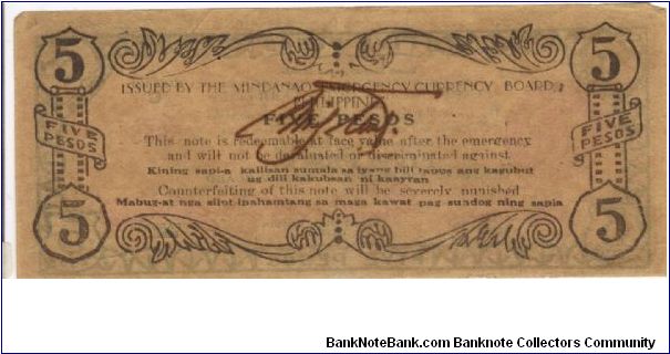 Banknote from Philippines year 1943