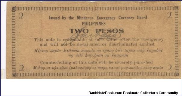 Banknote from Philippines year 1943