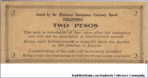 Banknote from Philippines year 1943