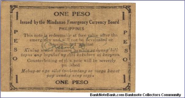 Banknote from Philippines year 1943