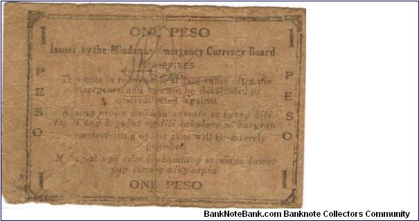 Banknote from Philippines year 1943