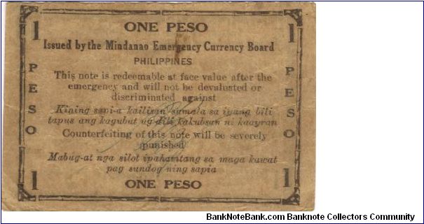 Banknote from Philippines year 1943