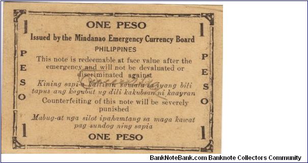 Banknote from Philippines year 1943