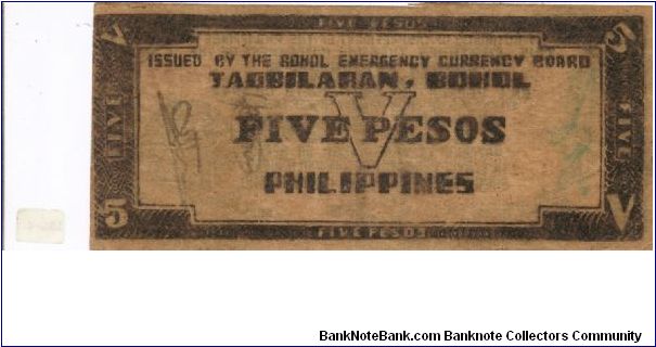 Banknote from Philippines year 1942