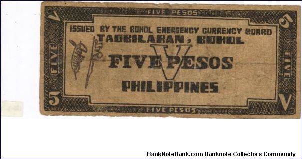 Banknote from Philippines year 1942