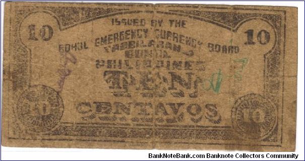 Banknote from Philippines year 1942