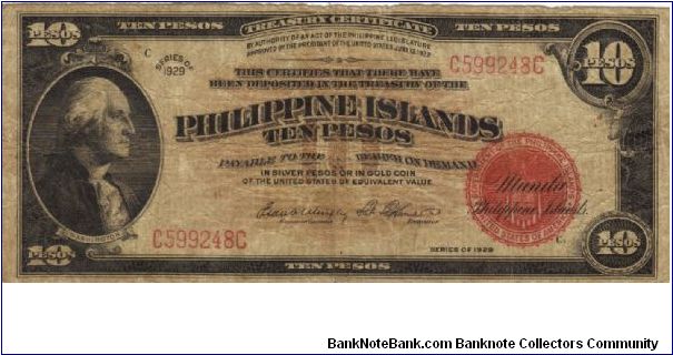 PI-76 Philippine 10 Pesos Treasury Certificate. Banknote