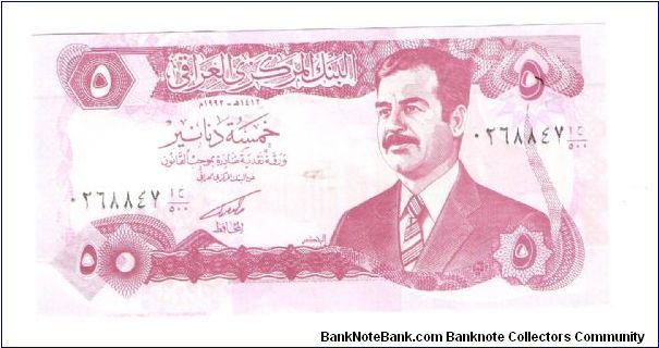 IRAQ 5 DINAR
OLD STYLE NOTE Banknote