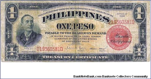 1936 Philippines under US rule, 1 Peso. Banknote