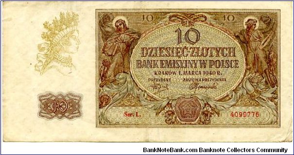 German Occupation

Krakow 1 Mar 1940
20z Brown/Cream
Front  Female head above value, 2 figures either side of a central cachet containing value
Rev Value top corners, Statue in center with rainbow arch above, cachet bottom corners one with writting other with value
Watermark Vertical wavy lines Banknote