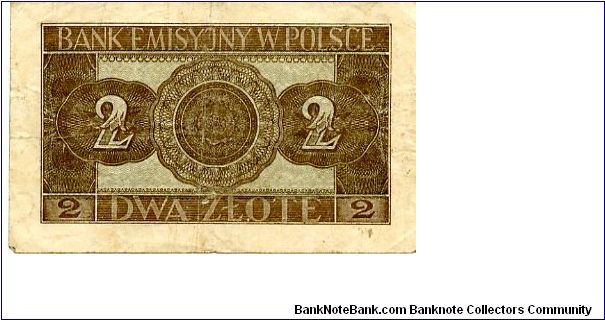 Banknote from Poland year 1941