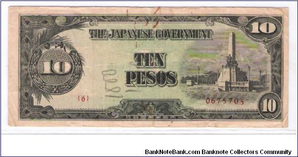 Japanese INVASION MONEY-PHILIPPINES
10 PESOS
{6} 0675705
PICK # 111 Banknote