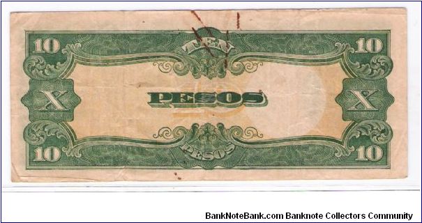 Banknote from Philippines year 1943