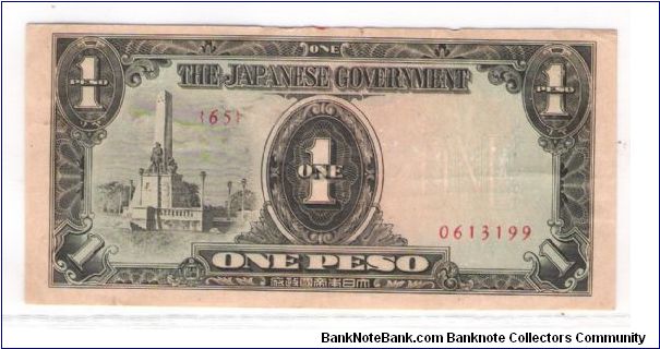 JAPANESES INVASION MONEY
1 PESO
PICK #109
{65}  0613199
1 OF 6 Banknote