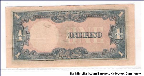 Banknote from Philippines year 1943