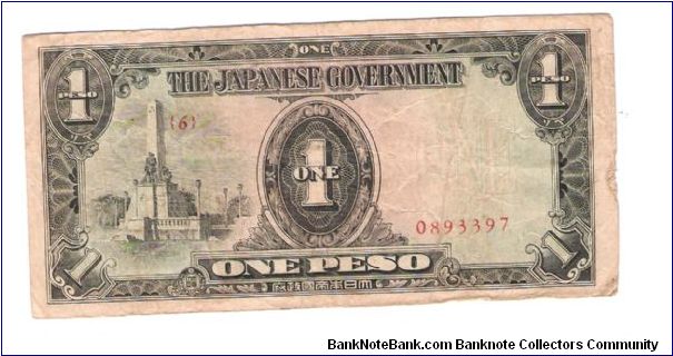 JAPANESES INVASION MONEY
1 PESO
PICK #109
 2 OF 6 TOTAL
# {6} 0893397 Banknote