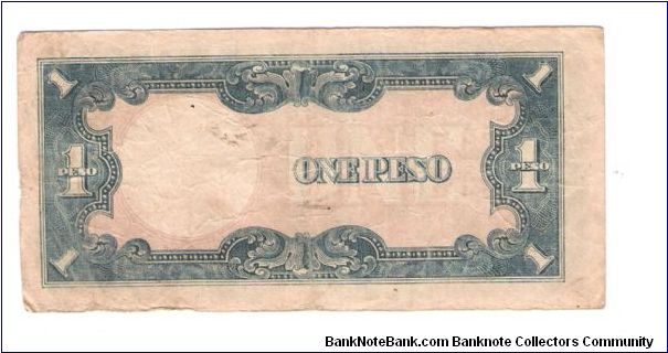 Banknote from Philippines year 1943