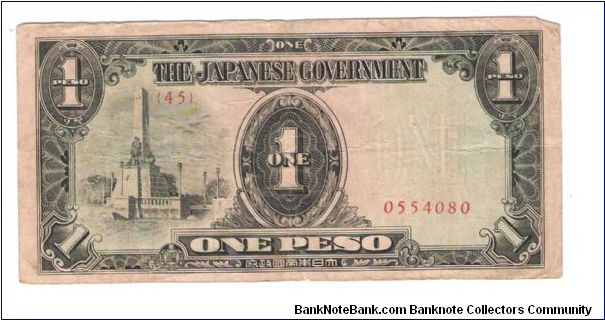 JAPANESES INVASION MONEY
1 PESO
PICK #109        4 OF 6 TOTAL
# {45} 0554080 Banknote