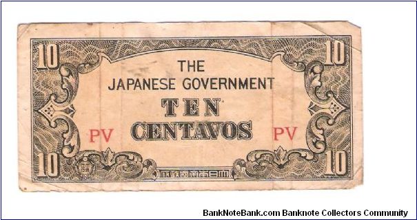JAPANESES INVASION MONEY
10 CENTAVOS
PICK #104
1 OF 4 TOTAL Banknote