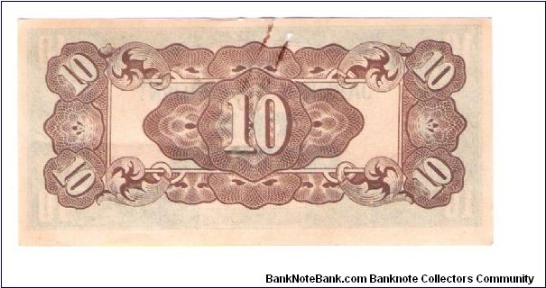 Banknote from Philippines year 1942