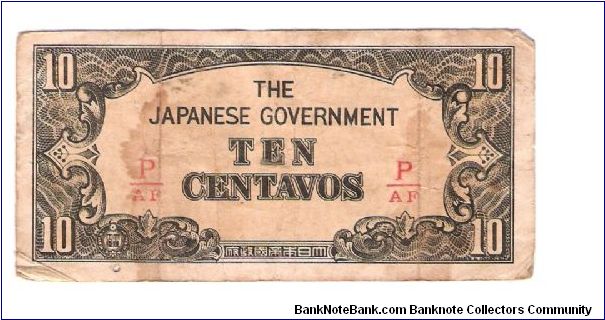 JAPANESES INVASION MONEY
10 CENTAVOS
PICK #104
4 OF 4 TOTAL

(P/AP ) Banknote