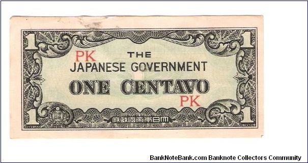JAPANESES INVASION MONEY
1 CENTAVO
PICK #102 Banknote
