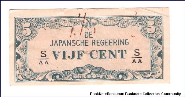 NETHERLANDS INDIES /
JAPANESE INVASION MONEY

PICK # 120 Banknote