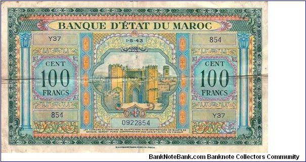 Moroccan 100 francs/cents. This has to be one of the most colorful notes I've ever seen. Vf+ Banknote