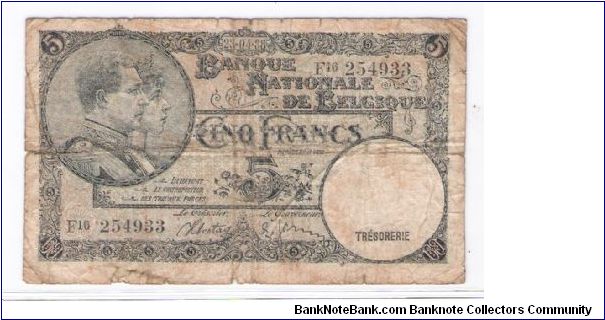 BELGIUM
5 FRANCS
SERIEL #
F16 254933 Banknote