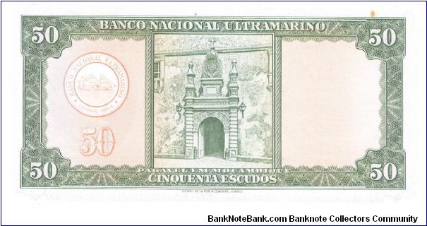Banknote from Mozambique year 1958