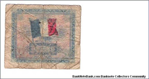 Banknote from France year 1944