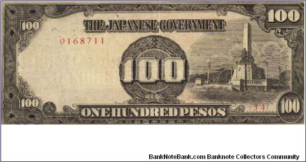 PI-112 Philippine 100 Pesos note under Japan rule, plate number 34. Banknote