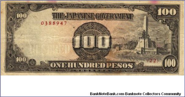 PI-112 Philippine 100 Pesos note under Japan rule, plate number 22. Banknote