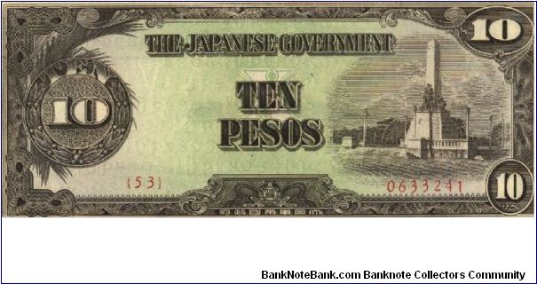 PI-111 Philippine 10 Pesos note under Japan rule, plate number 53. Banknote