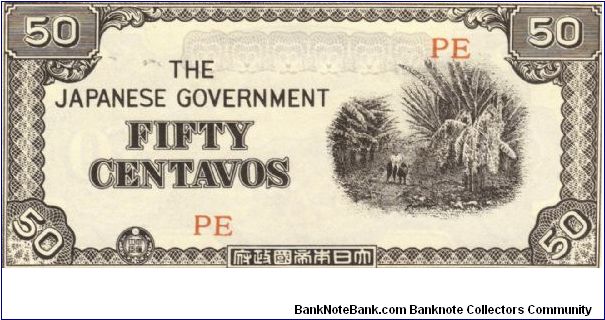 PI-105 Philippine 50 Centavos note under Japan rule. Banknote