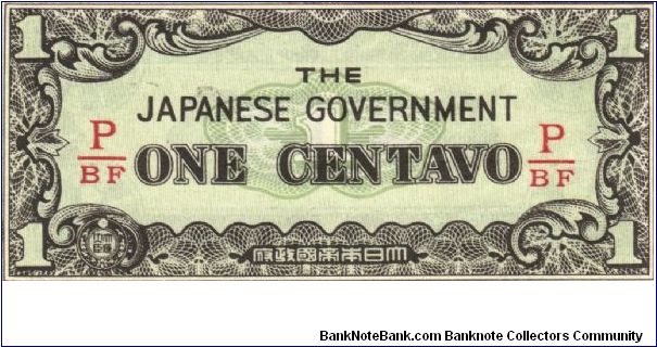 PI-102 Philippine 1 Centavos note under Japan rule. Banknote