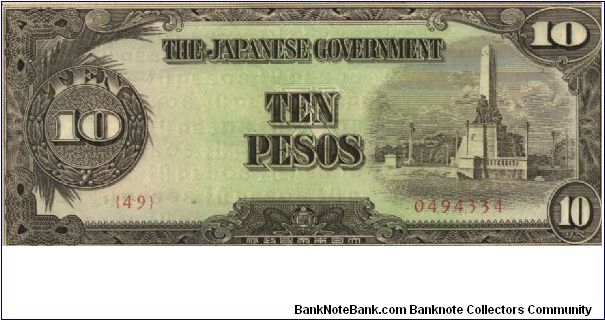 PI-111 Philippine 10 Pesos note under Japan rule, plate number 49 Banknote