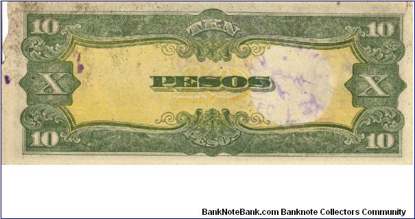 Banknote from Philippines year 1943