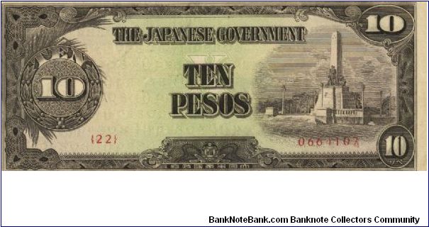 PI-111 Philippine 10 Pesos note under Japan rule, plate number 22. Banknote