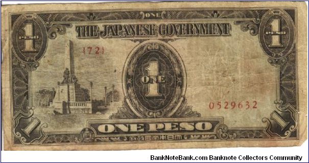 PI-109 Philippine 1 Peso note under Japan rule, plate number 72. Banknote